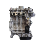 Peugeot HNV 1.2 THP Engine